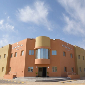 بدء العمل في مركز صحي حي النزهة الجديد بحفر الباطن