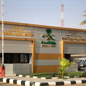 تدخل طبي ناجح لإنقاذ كلية طفل بمستشفى شرورة العام