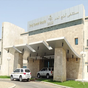 إنقاذ طفل ابتلع قطعة معدنية بمستشفى أملج العام