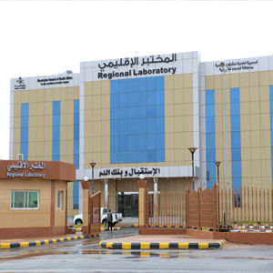 انخفاض تحويل المرضى للمستشفيات المرجعية في الشمالية إلى أكثر من 90%