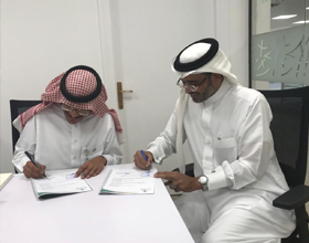 ​ MOH Signs Cooperation Agreement for Dialysis Centers Development