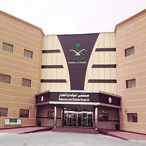 إنهاء معاناة سيدة من آلام شديدة بالبطن في حفر الباطن