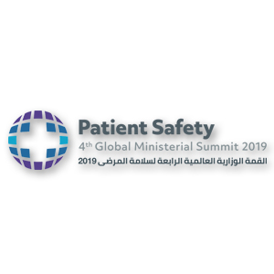انعقاد القمة الوزارية الرابعة لسلامة المرضى في جدة الشهر المقبل