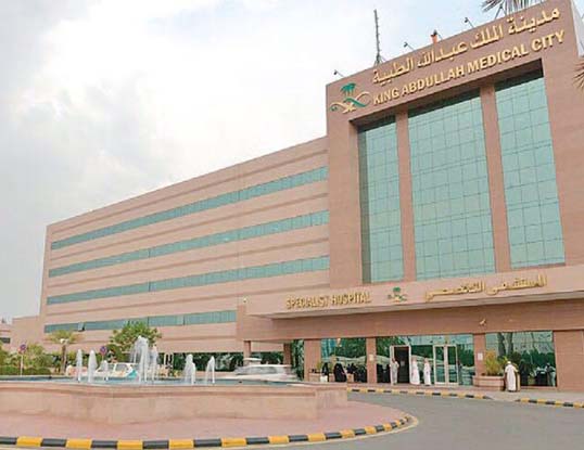 نجاح إزالة دعامة ملتصقة بالمرارة في مكة المكرمة