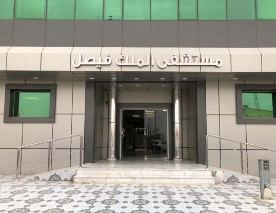 Over 24,000 Outpatients Served by King Faisal Hospital – Al-Qurayyat in 3 Months