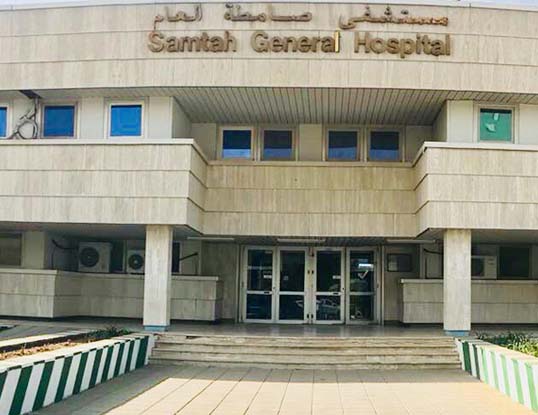 أكثر من ألفي مستفيد في عيادة الوجه والفكين بمستشفى صامطة العام