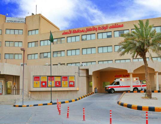 مستشفى الولادة والأطفال بالأحساء ينجح في إجراء عمليات عالية الخطورة 