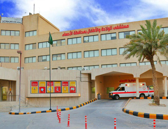 إنهاء معاناة سيدة مع نزيف خطر بالأحساء