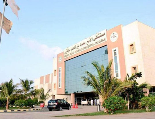 أكثر من 200 ألف مستفيد في مستشفيات جازان