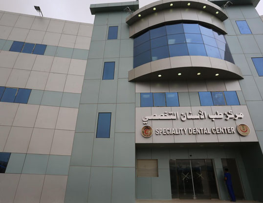 أكثر من 300 ألف مستفيد من خدمات مركز الأسنان التخصصي بالمدينة المنورة