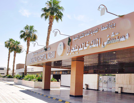 جراحة ناجحة بشبكية مريض في نجران