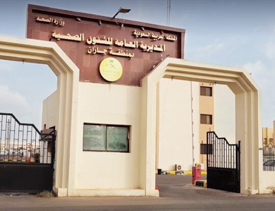 Jazan: Half a Million Patients Served by Hospitals’ Emergency Departments in 6 Months