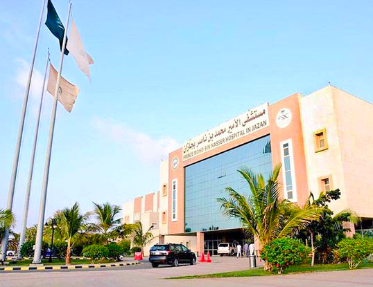 Jazan: Over 5,000 Beneficiaries of Oncology Clinic- Prince Mohammed bin Nasser Hospital 