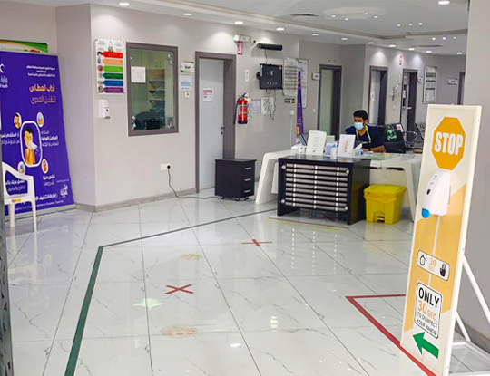  أكثر من 44 ألف مستفيد من خدمات عيادات (تطمن) بالطائف