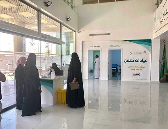 Al-Jouf: 30,000+ Beneficiaries Served by «Tetamman» Clinics to Date