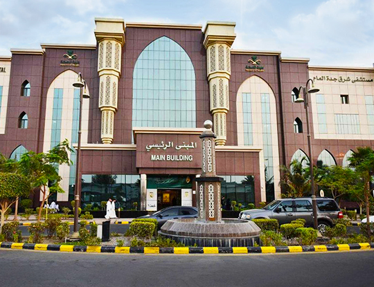 East Jeddah Hospital Introduces New Lab Equipment