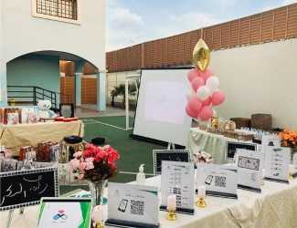 MOH Holds «Your Safety is Our Goal» Event
