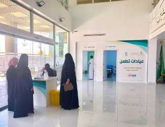 أكثر من 38 ألف مستفيد من خدمات عيادات (تطمن) في الجوف