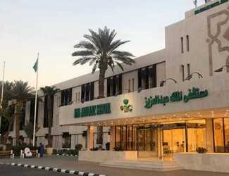 تدخل طبي عاجل ينقذ أطراف مريض من البتر بمستشفى المؤسس بجدة