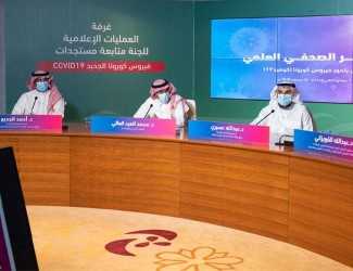 MOH: No Coronavirus Mutation Detected in KSA