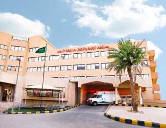 إنقاذ حياة طفل في الأحساء ابتلع 17 مغناطيسًا دائريًّا