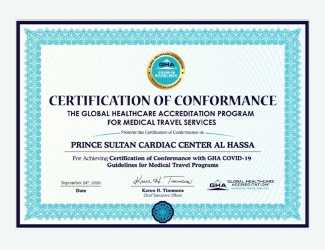 Prince Sultan Cardiac Center-Al-Ahsa Obtains GHA