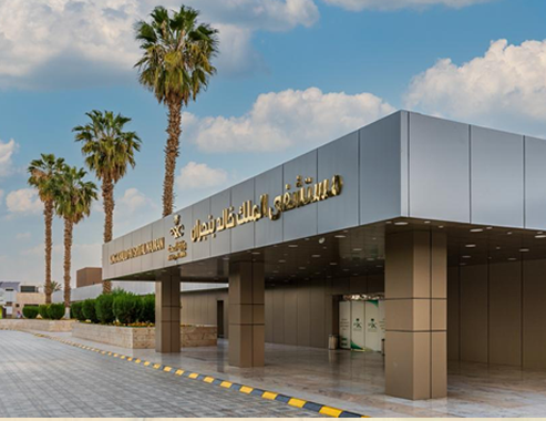 (صحة نجران) تطلق المسار الطبي لعلاج السكتة الدماغية بمستشفى الملك خالد