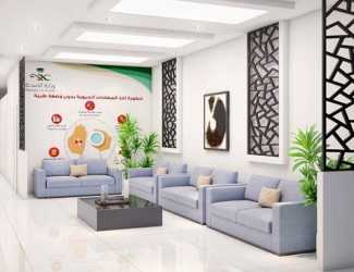 800 مستفيد من خدمات مركز اضطرابات النمو والسلوك بنجران