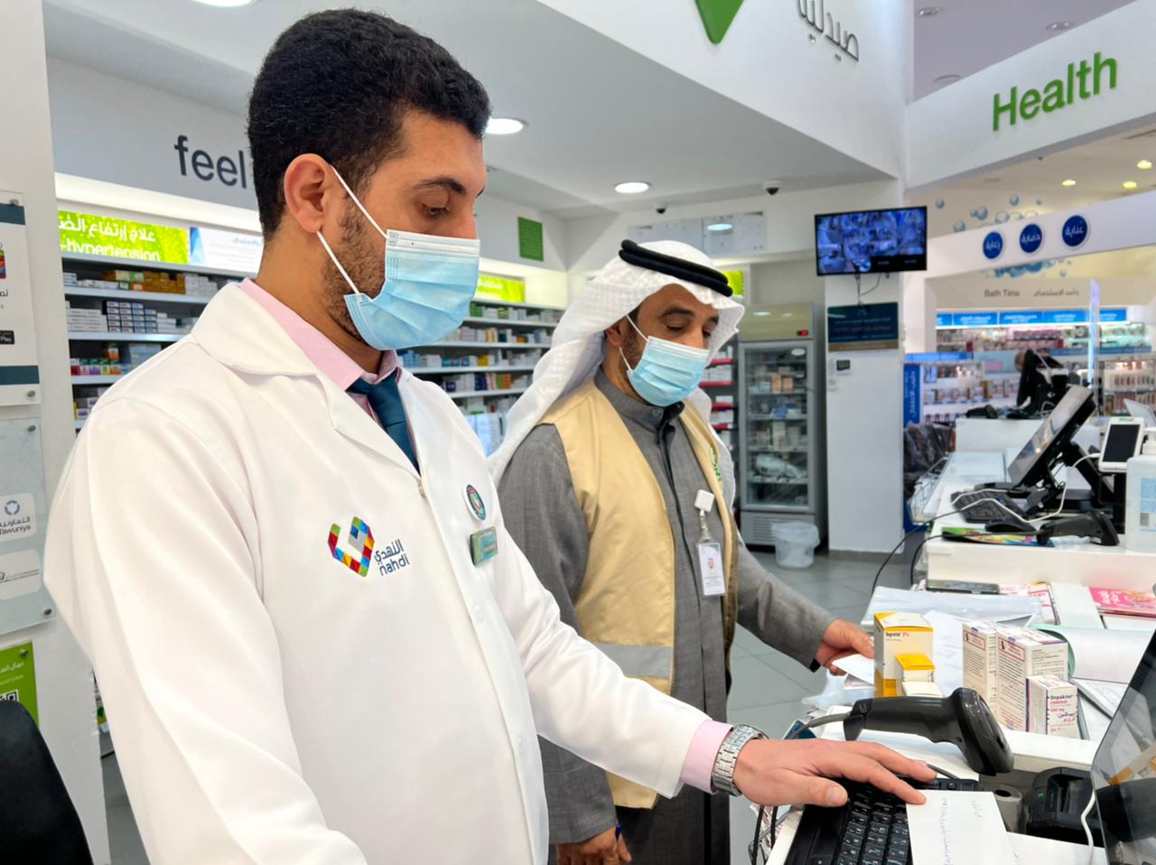 The Eastern Region: 100+ Supervisory Tours Conducted on Private Pharmacies in 3 Months