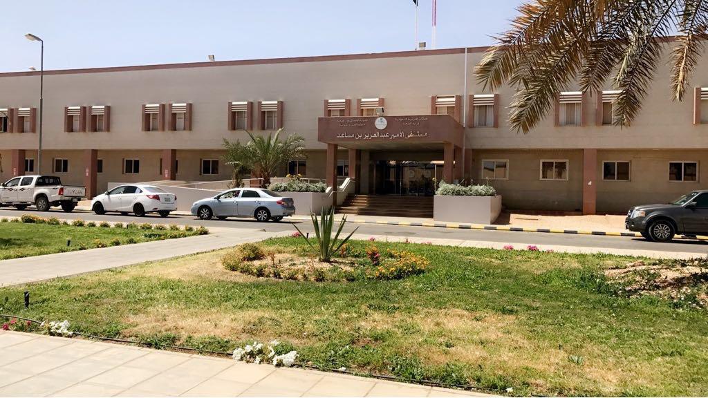 إنهاء معاناة مريض من عدم القدرة على الحركة بمستشفى الأمير عبدالعزيز بن مساعد في عرعر