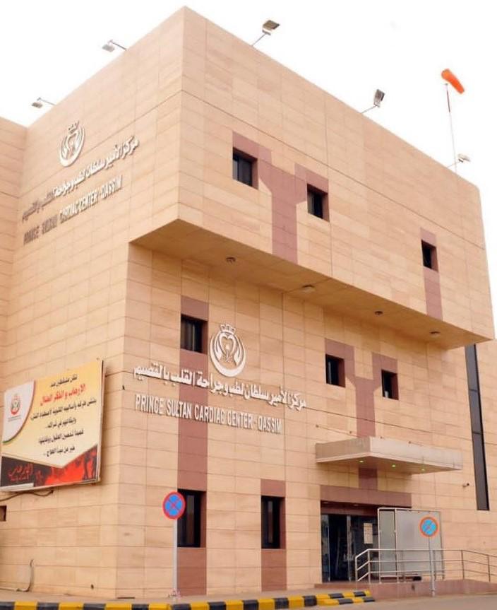 Al-Qassim: 91 Pediatric Cardiac Catheters Performed by PSCC in 3 Months