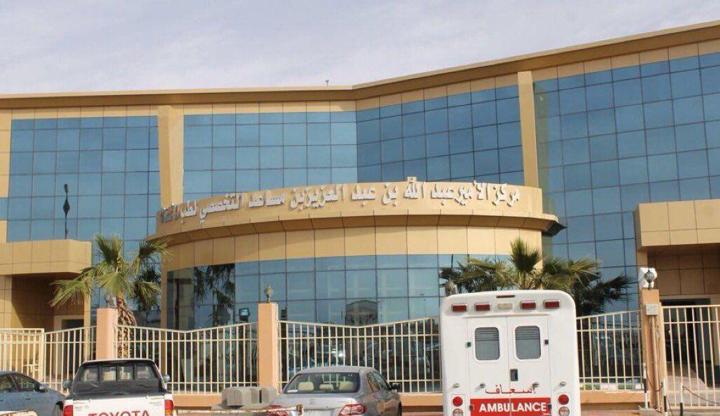 Northern Borders: 24,000+ Patients Served by Prince Abdullah bin Musaed Dental Center So Far This Year