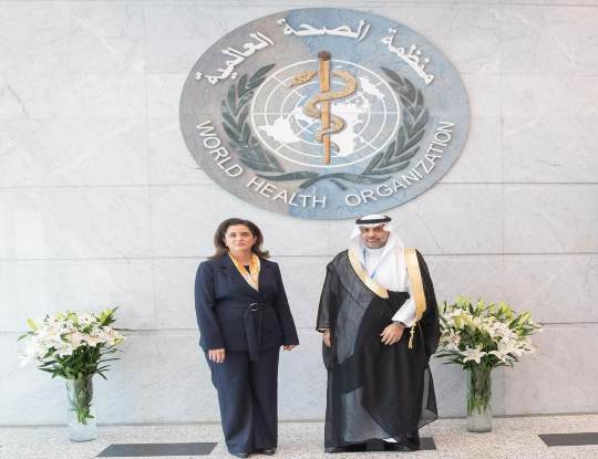 تعيين الدكتورة حنان بلخي مديرًا إقليميًّا منتخبًا لمكتب منظمة الصحة العالمية لشرق المتوسط
