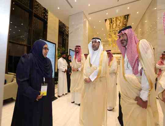 MOH Launches the 6th Edition of the National Patient Safety Award