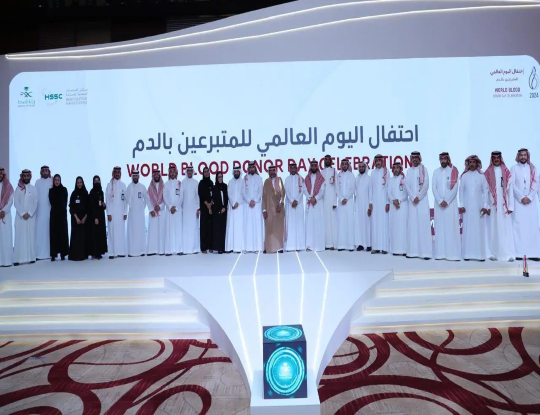 Ministry of Health Honors Blood Donors to Stimulate Community Awareness