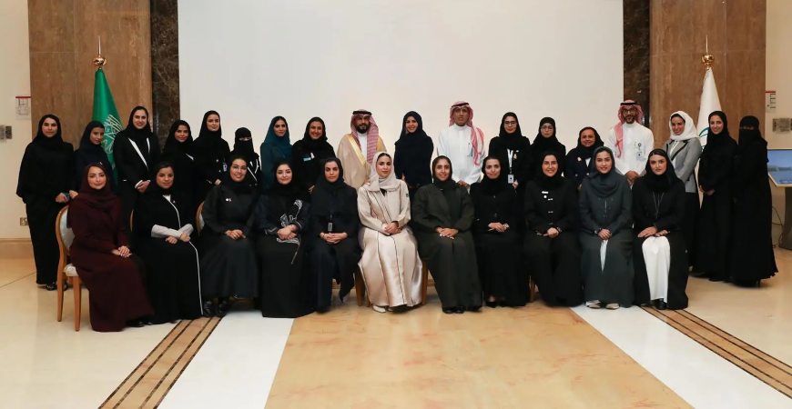Ministry Of Health Launches Women's Leadership Development Program to Enhance Competencies and Achieve Institutional Transformat