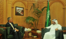 Minister of Health Hosts the Korean Ambassador 