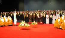 معالي وزير الصحة يرعى حفل تخريج الدفعة الخامسة عشرة من الأطباء وأطباء الأسنان والصيادلة