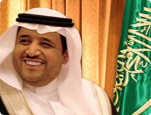 Dr. Al-Weheibi Named Director General of the National Health Information Center