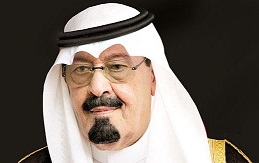 وزير الصحة يعزي القيادة الرشيدة في وفاة الملك عبدالله ويبايع الملك سلمان 