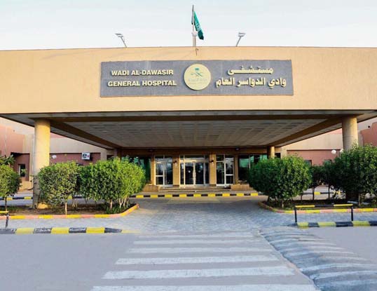 نجاح عمليات نوعية في مستشفى وادي الدواسر