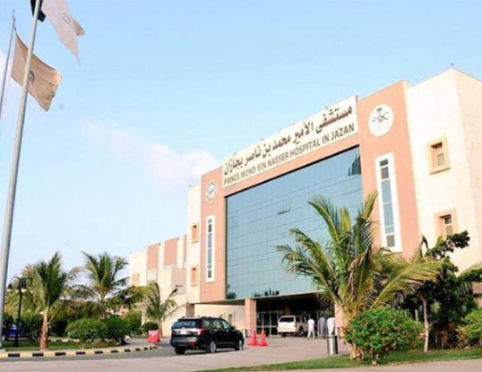 أكثر من مائة عملية تكميم بمستشفى الأمير محمد بن ناصر بجازان