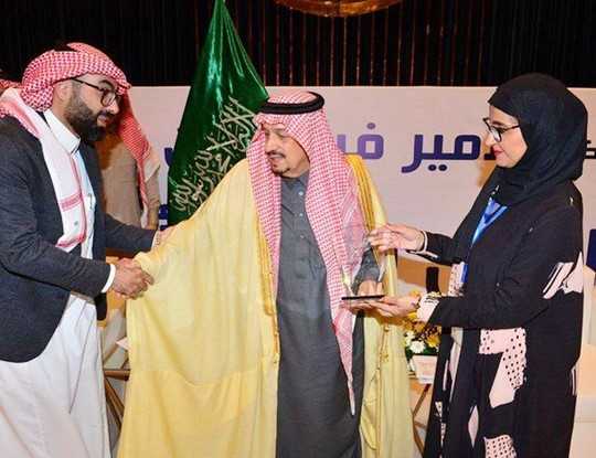 MOH Wins 1st Place in «For Them» Award