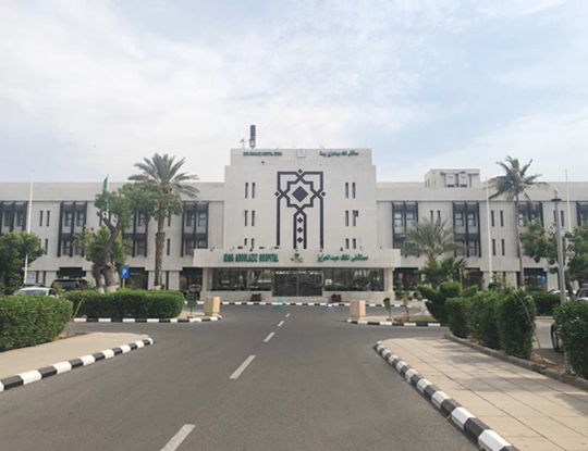 جراحة ناجحة لإنقاذ قدم شاب من البتر في جدة