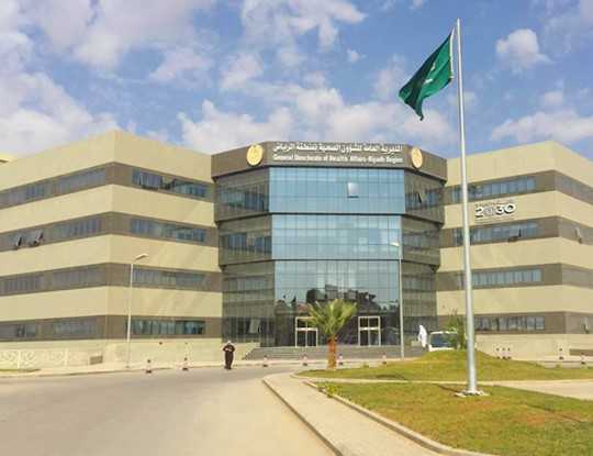 Over 37,849 Patients Served by Al-Khasra General Hospital Last Year