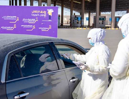 (الصحة): تعزيز إجراءات المراقبة الوقائية في المنافذ البرية