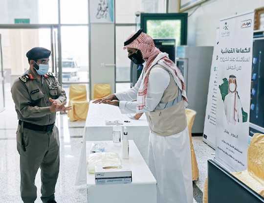 Najran Health Affairs Implements Health Awareness Campaign at NPD Headquarters
