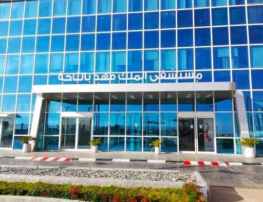 جراحة ناجحة لاستئصال القولون السيني لمريض في مستشفى الملك فهد بالباحة