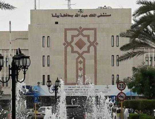 نجاح إعادة يد لمصاب بعد قطعها بالكامل بمنشار كهربائي في بيشة