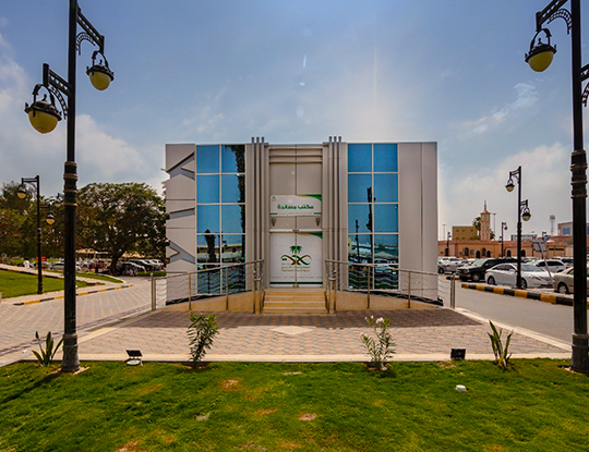 Najran: King Fahad Hospital Launches «Serving You a Priority» Initiative